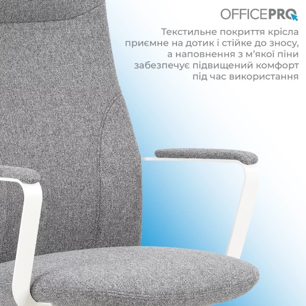 Фото - Кресло офисное OfficePro Shift OC545DG Dark Gray
